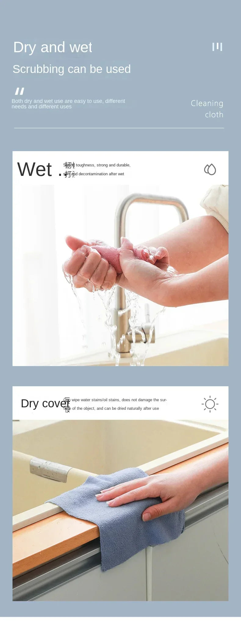 Reusable Cleaning Wipes